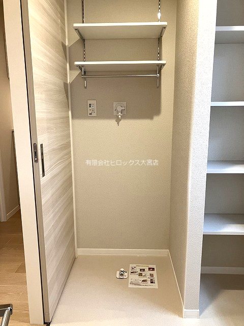 グランレーヴ宮原 その他15