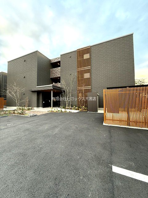 グランレーヴ宮原 301号室 外観