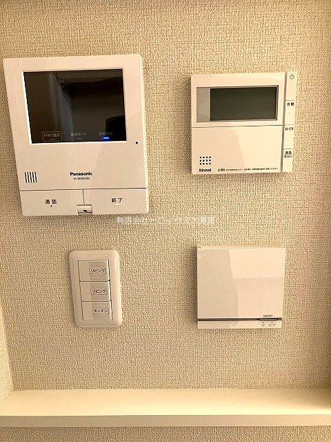 グランレーヴ宮原 その他4