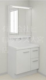 グランレーヴ宮原 その他3