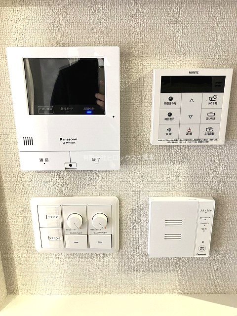 グランレーヴ宮原 その他2