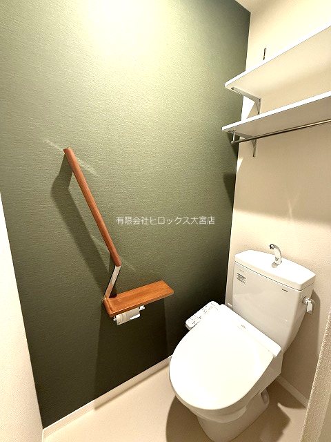 グランレーヴ宮原 その他1