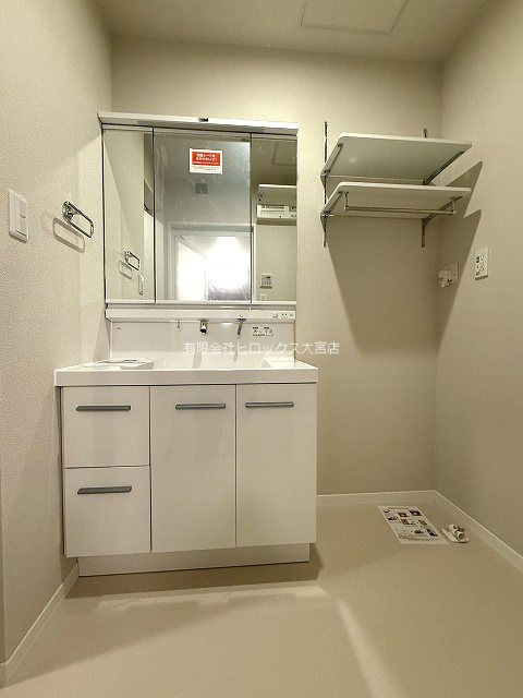 グランレーヴ宮原 その他11