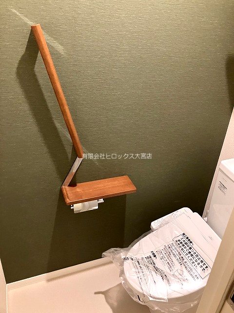 グランレーヴ宮原 その他1