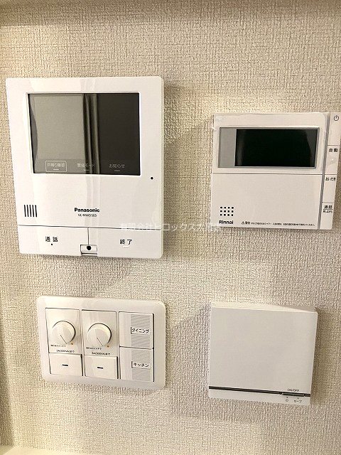 グランレーヴ宮原 その他4