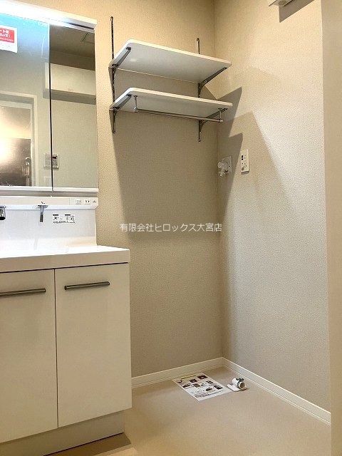 グランレーヴ宮原 その他5