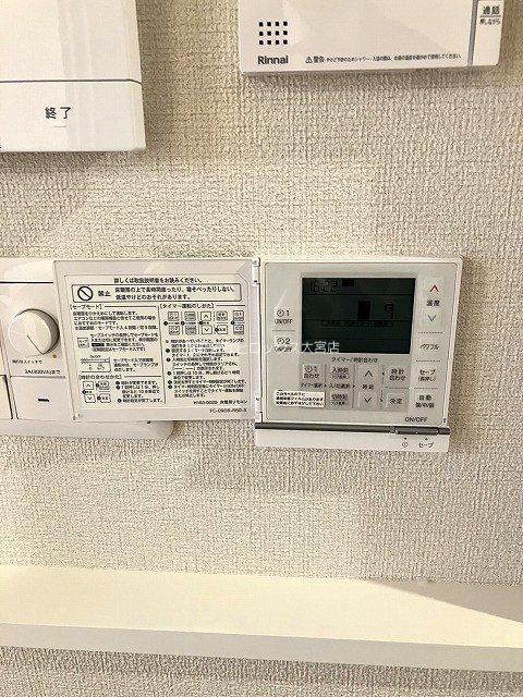 グランレーヴ宮原 その他18