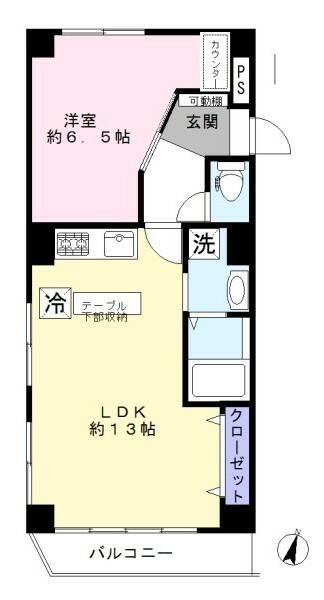 イル・ソーレ 間取り図
