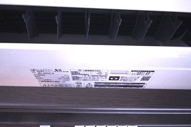 栄ハイツ その他4