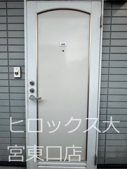 パシフィック桜木 玄関