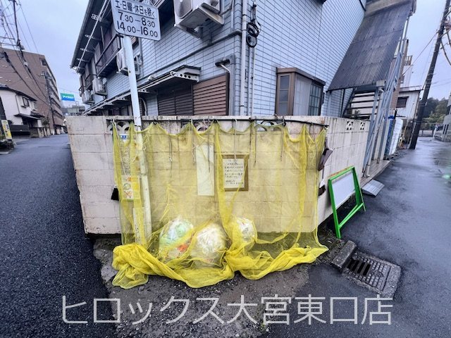 パシフィック桜木 その他11