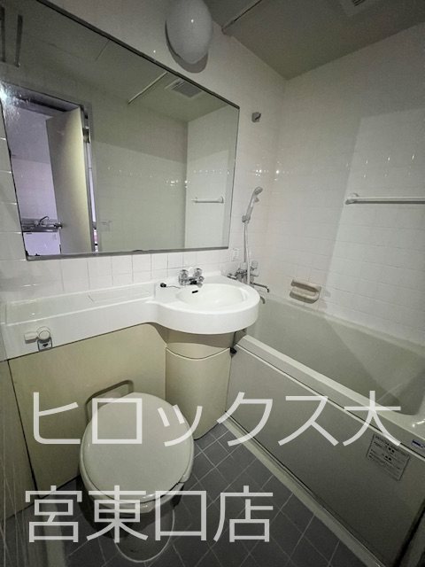 パシフィック桜木 風呂画像