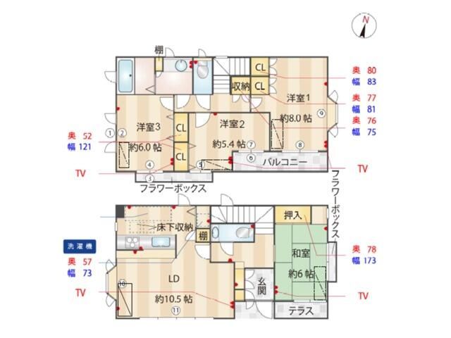 浦和仲町戸建 間取り