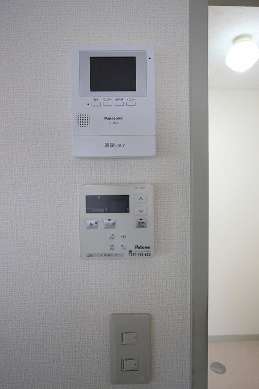 メゾンテイⅡ その他8