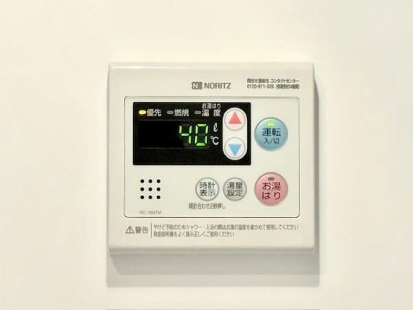 ＩＳＭ大宮  その他外観1