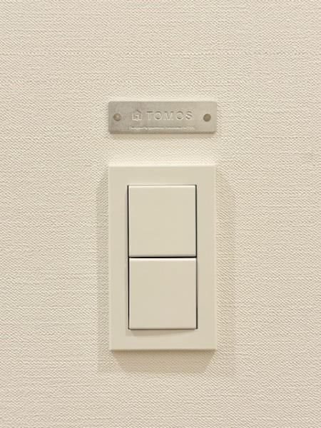 ＩＳＭ大宮  その他外観2