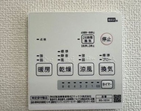Kolet宮原#03 その他7