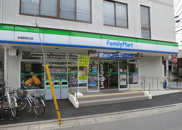 Kolet宮原#03 周辺画像4