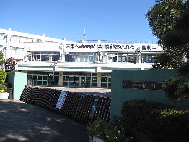 Kolet宮原#03 周辺画像5