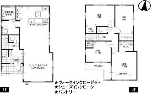 さいたま市北区別所町１期２号棟戸建 間取り