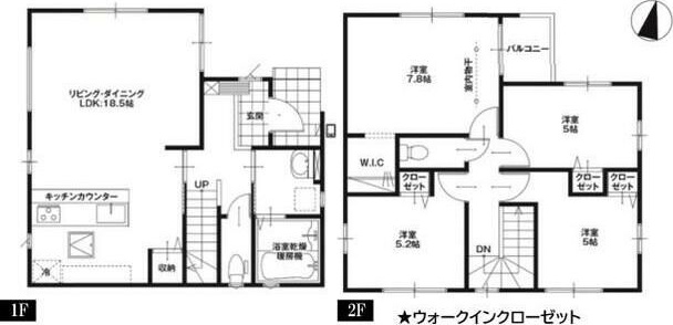 さいたま市北区別所町１期２号棟戸建 その他8