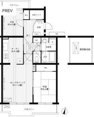 グランコート与野本町 402号室 間取り