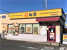 カーサ　ファミリオ 周辺画像5