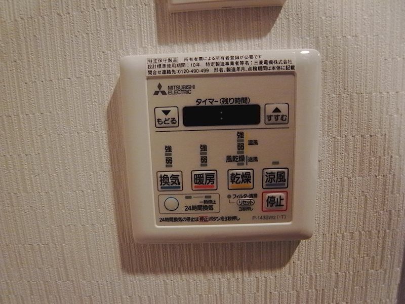 SERENTIO その他外観2