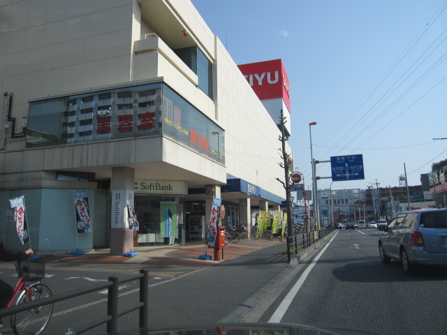 ドミール 周辺画像2