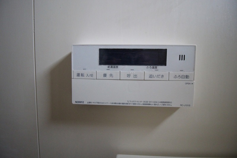 アムールA その他30