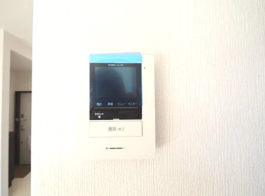 レジデンシア浦和皇山町 その他2