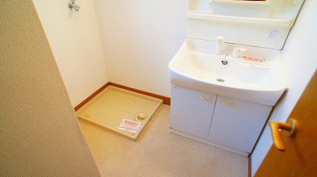 サンピアＫＡＴＯＨ その他3