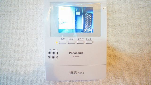 サンピアＫＡＴＯＨ その他外観1