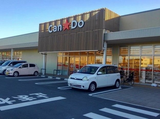 サンピアＫＡＴＯＨ その他外観4