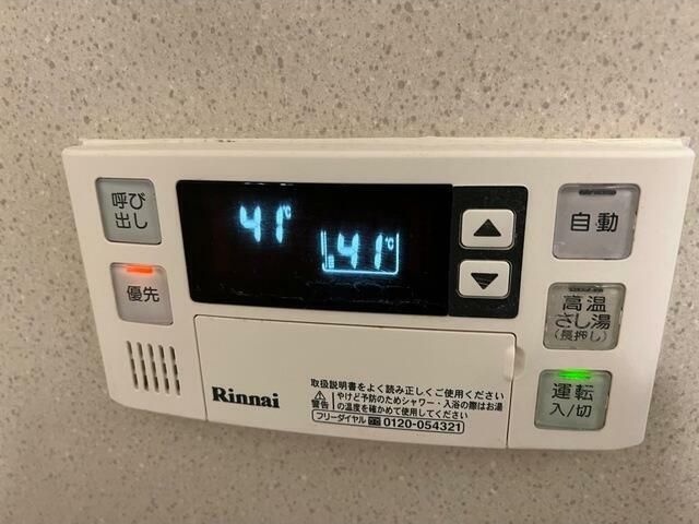 セピアコート その他外観5