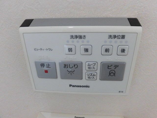 サンライズ大宮 その他外観2