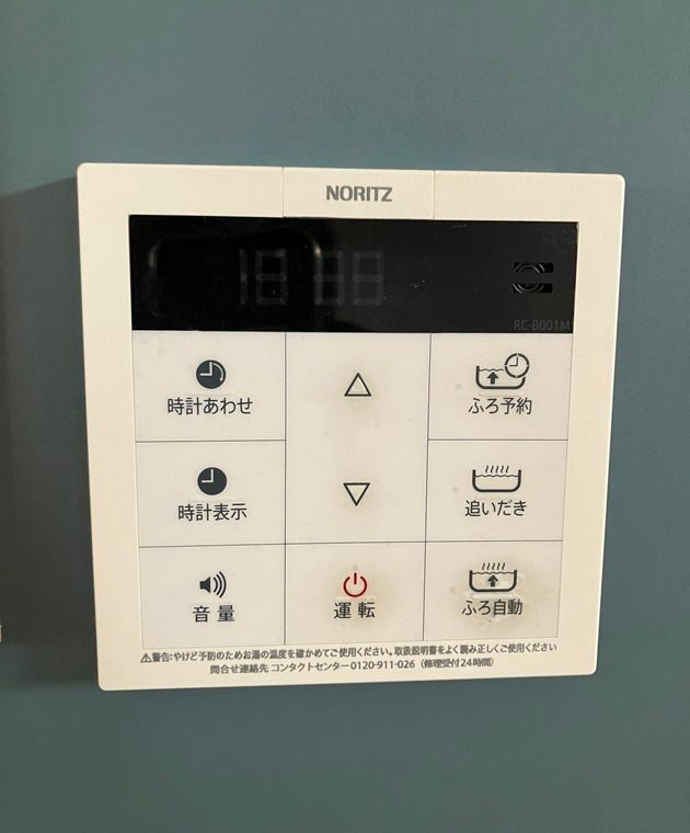 上小町戸建 その他外観1