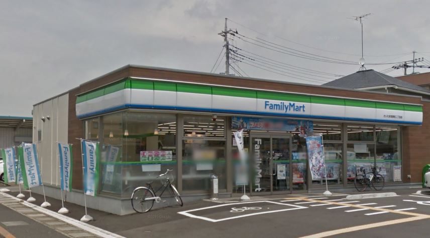 メゾン宮原 周辺画像4