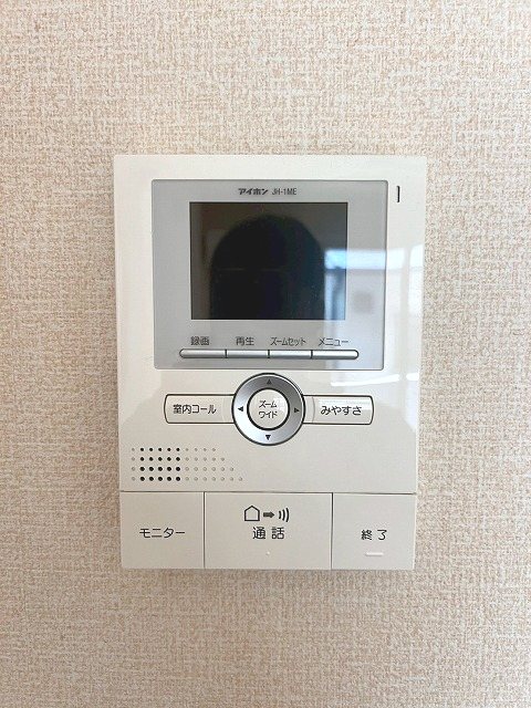 ディアベルジュ その他9