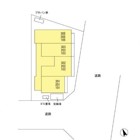 Arpage その他6