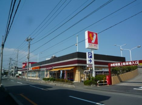 ビュークレスト 周辺画像8