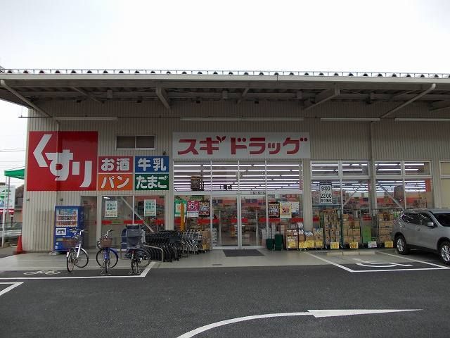 プリムローズ その他6