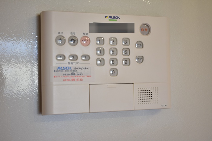 Ⅰ.ヴィレッジＳＯＵＴＨ その他外観1