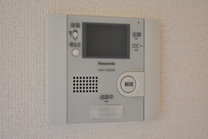 Ⅰ.ヴィレッジＳＯＵＴＨ その他外観2