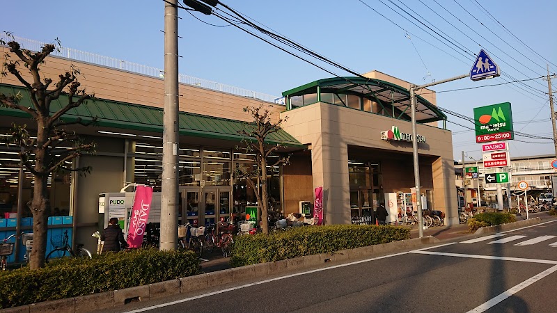 Ⅰ.ヴィレッジＳＯＵＴＨ 周辺画像1