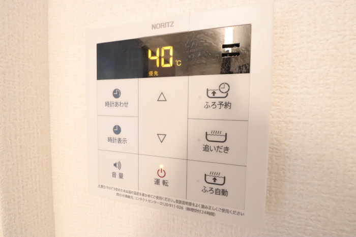 グランジュネス その他外観4