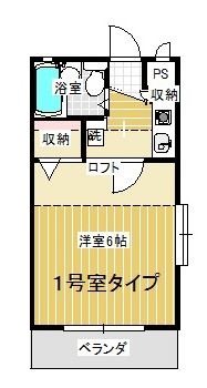 コンフォートマンション大宮 635号室 間取り