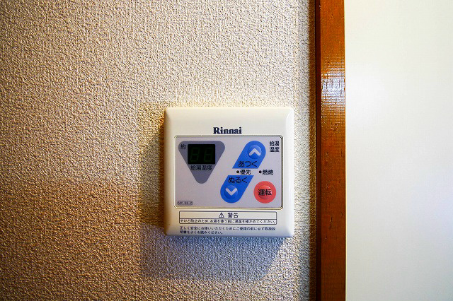 コンフォートマンション大宮 その他5