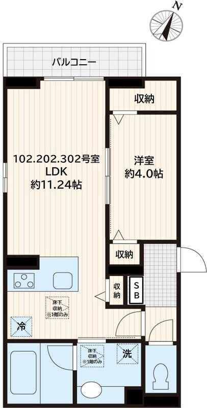 さくら大宮 202号室 間取り