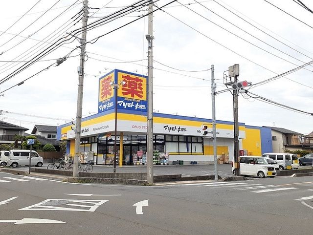 スターブル その他外観6